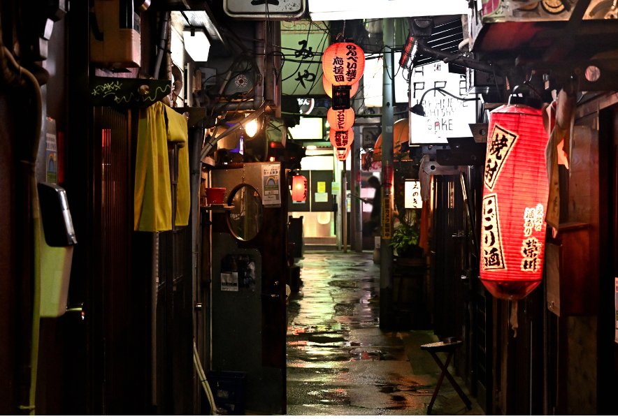 🍻 시부야 논베이 요코초(시부야 논베이 요코초)